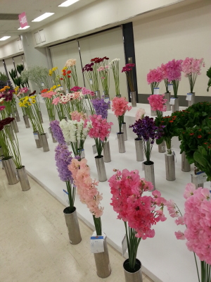 関東東海花の展覧会