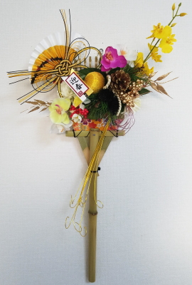 熊手のお正月飾り,作品その１,Flower Drops コース,東京,自由が丘,フラワーアレンジメント教室,フラワードロップス
